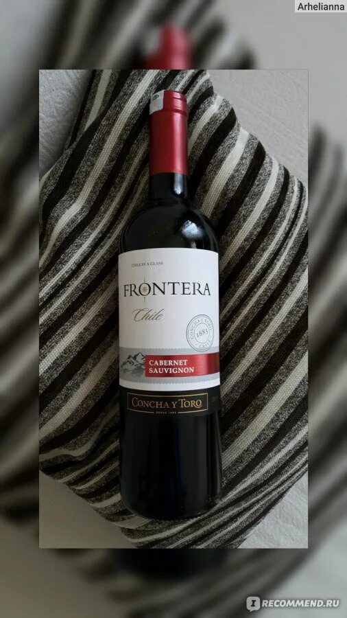Фронтера вино чили. Фронтера каберне совиньон. Вино frontera cabernet sauvignon. Аламеда каберне совиньон мерло розе. Фронтера вино белое.