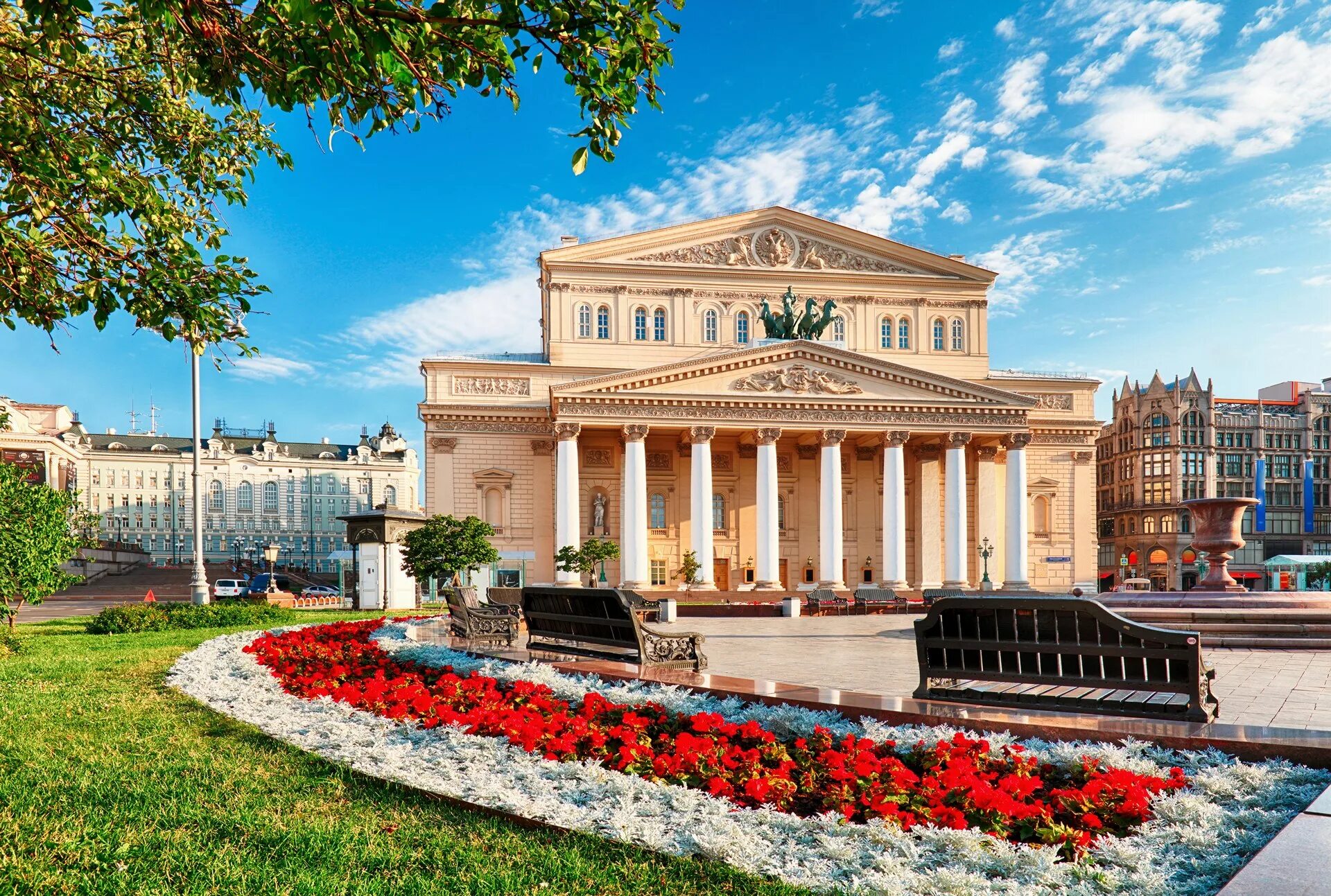 Www bolshoi. Москва. Большой театр. Государственный Академический большой театр России. Москва боль театр. Москва Театральная площадь 1 большой театр.