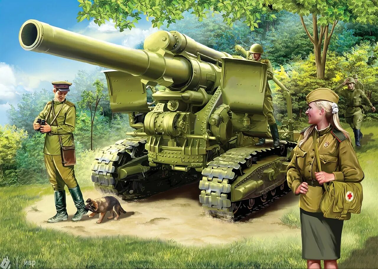 Sfh 18 гаубица. Противотанковая пушка 76мм зис-3. Артиллерия второй мировой войны. Военная артиллерия. Советская 76 мм противотанковая пушка зис-2.