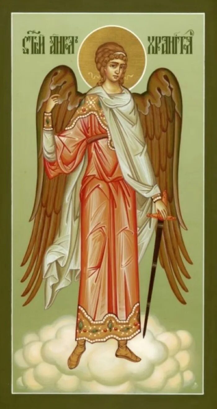 малахидиэль ангел хранитель. ангел архангел рафаил. кадмиил ангел-хранитель девы. икона васнецова ангел хранитель. ангел-хранитель адначиил икона.