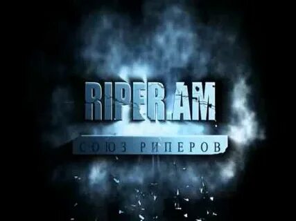 Riper am