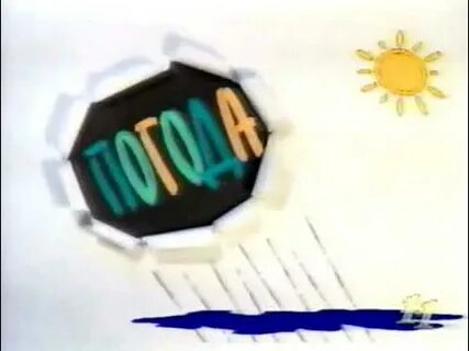 Поющего 11