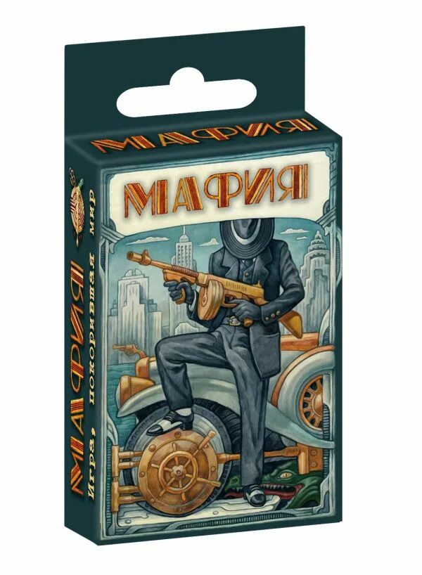 Игра покорившая мир. Игра мафия. Мафия настольная игра. Мафия настолка. Набор мафия карточки.