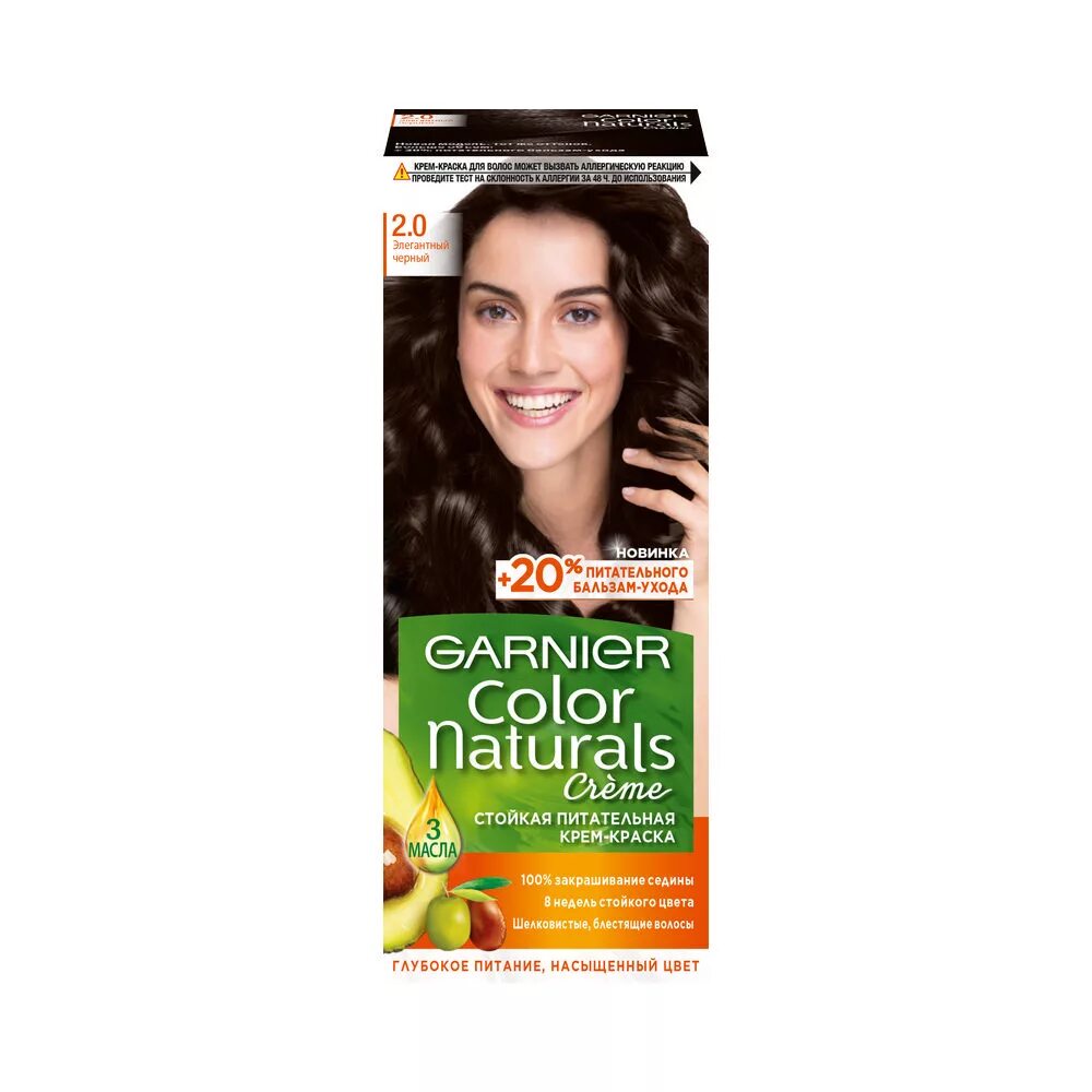 Краска для волос темная гарньер. Гарнер краска 2,2. Garnier Color naturals 3.23 темный шоколад. Краска для волос гарньер 2.2. Черная краска гарньер тон.