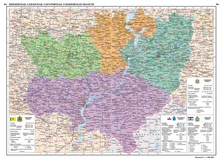 Самарская ульяновская область карта