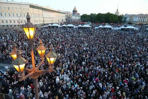 Петербург сегодня день города