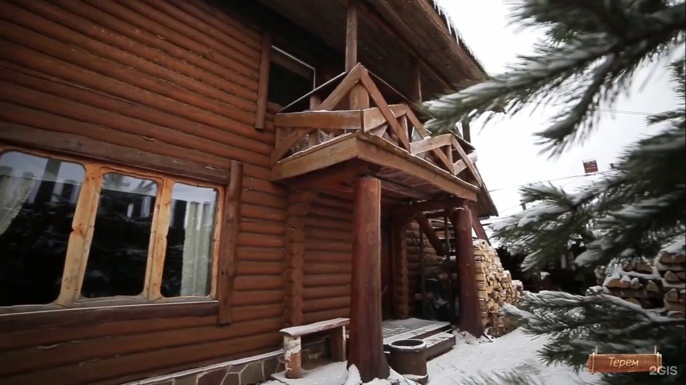 Сауна терем
