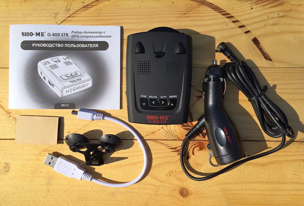 Karadar g-700str. Sho me g800. Sho-me g-800 str. Sho-me g-475 s vision с gps. Антирадар 7700.