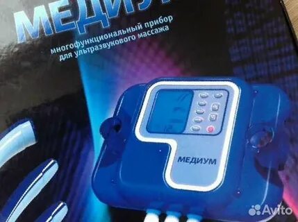 Помощь медиума