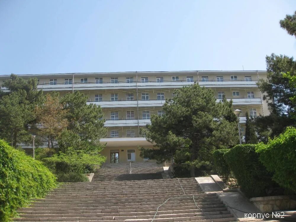 Ателика горизонт судак. Судак. Санаторий судак в крыму по соц путевке. Судак ток пансионат. Оздоровительный санаторий судак.