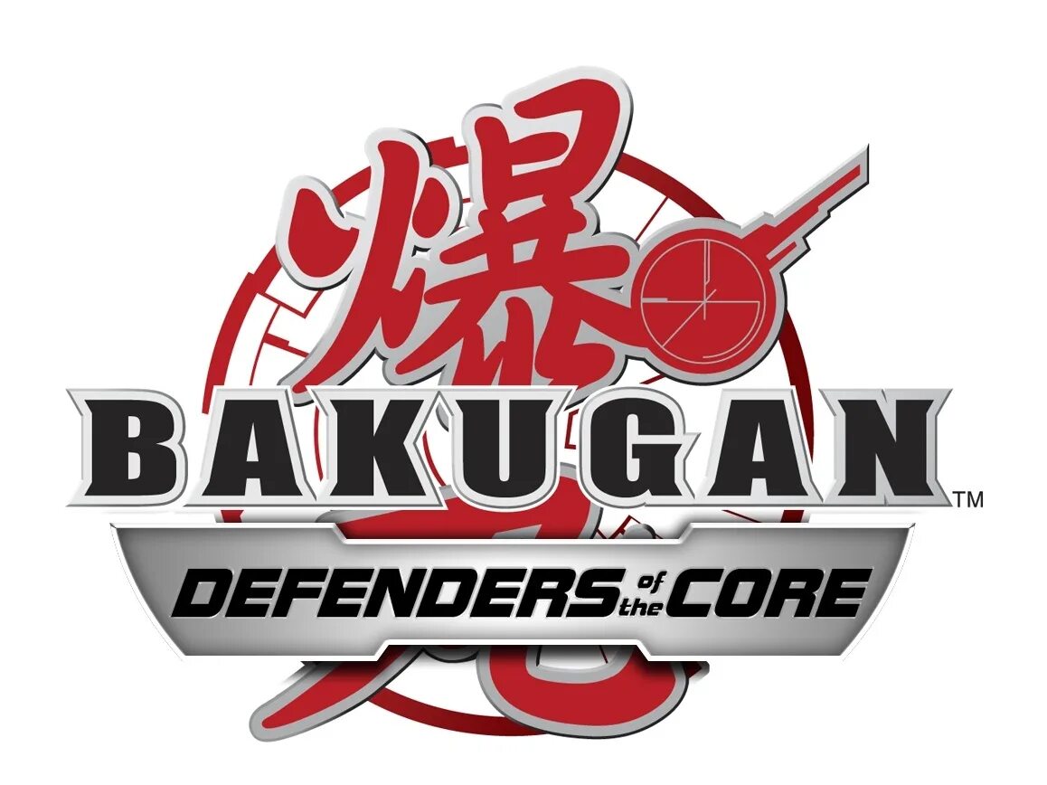 Defender core. Бакуган надпись. Bakugan логотип. Логотип бакуганов. Бакуган значки.