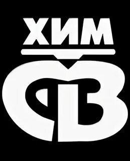 Св хим сайт