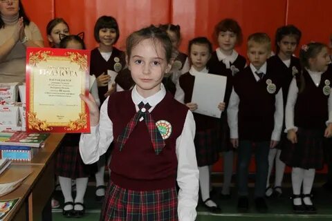 Школа личность