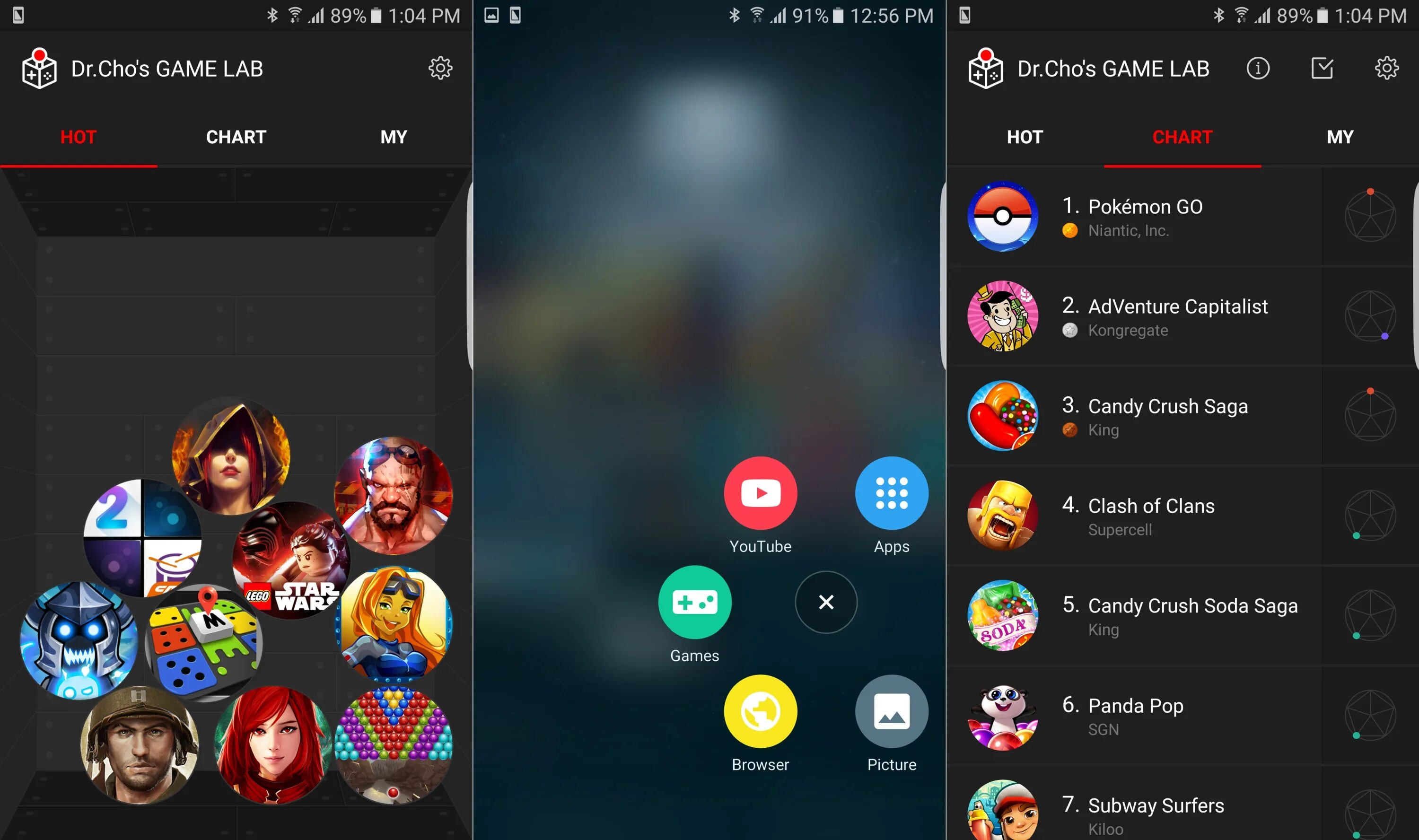 Download games launcher. Игровой лаунчер. Приложение игры. Самсунг игровой лаунчер. Игровые лаунчеры.