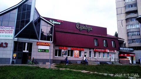Энтузиастов 25