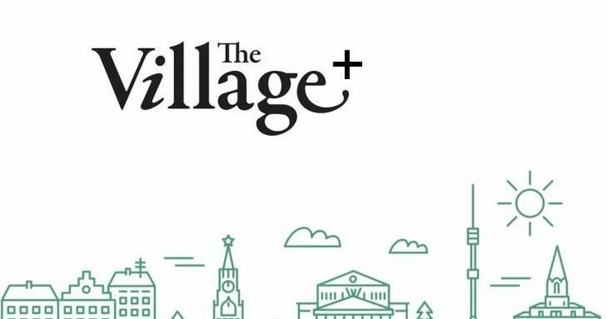 Https village com. Village. Vil. The Village газета. Village надпись.