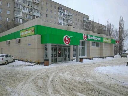 Пятерочка тимоново