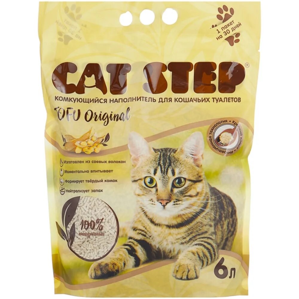 Комкующийся наполнитель Cat Step Tofu Original растительный 6 л. Наполнитель для кошачьего туалета Cat Step Tofu. Cat Step наполнитель тофу. Cat Step Tofu Original наполнитель растительный комкующийся. Наполнитель cat step tofu