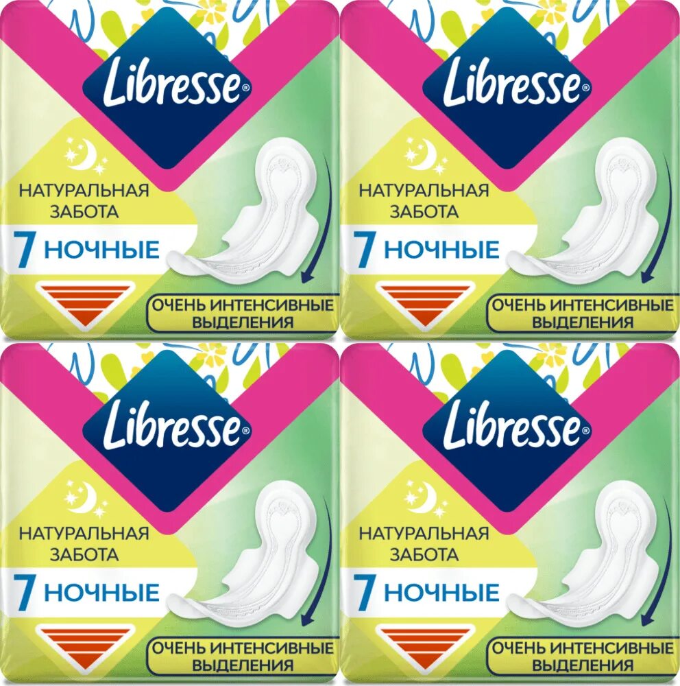 Libresse ночные прокладки. Прокладки libresse ночные ultra. libresse maxi night. libresse прокладки maxi ночные.