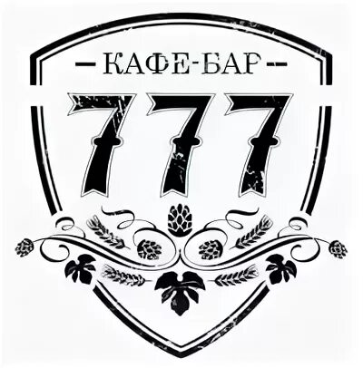 Кафе 777