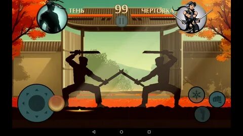 Толет файт 1.2 8