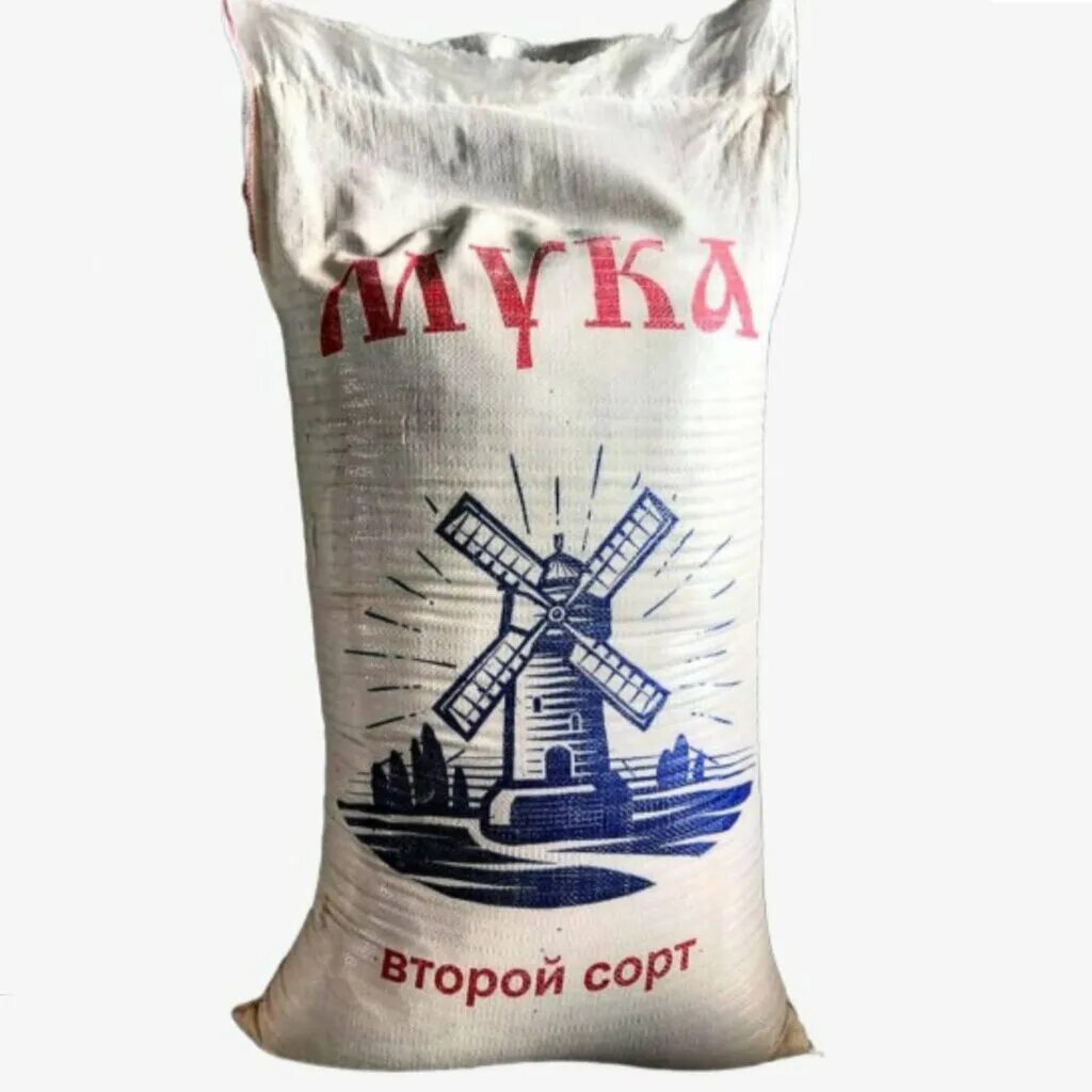 Мука ладья. Мука. Мука второй сорт. Мука крона. Мука 50 кг.