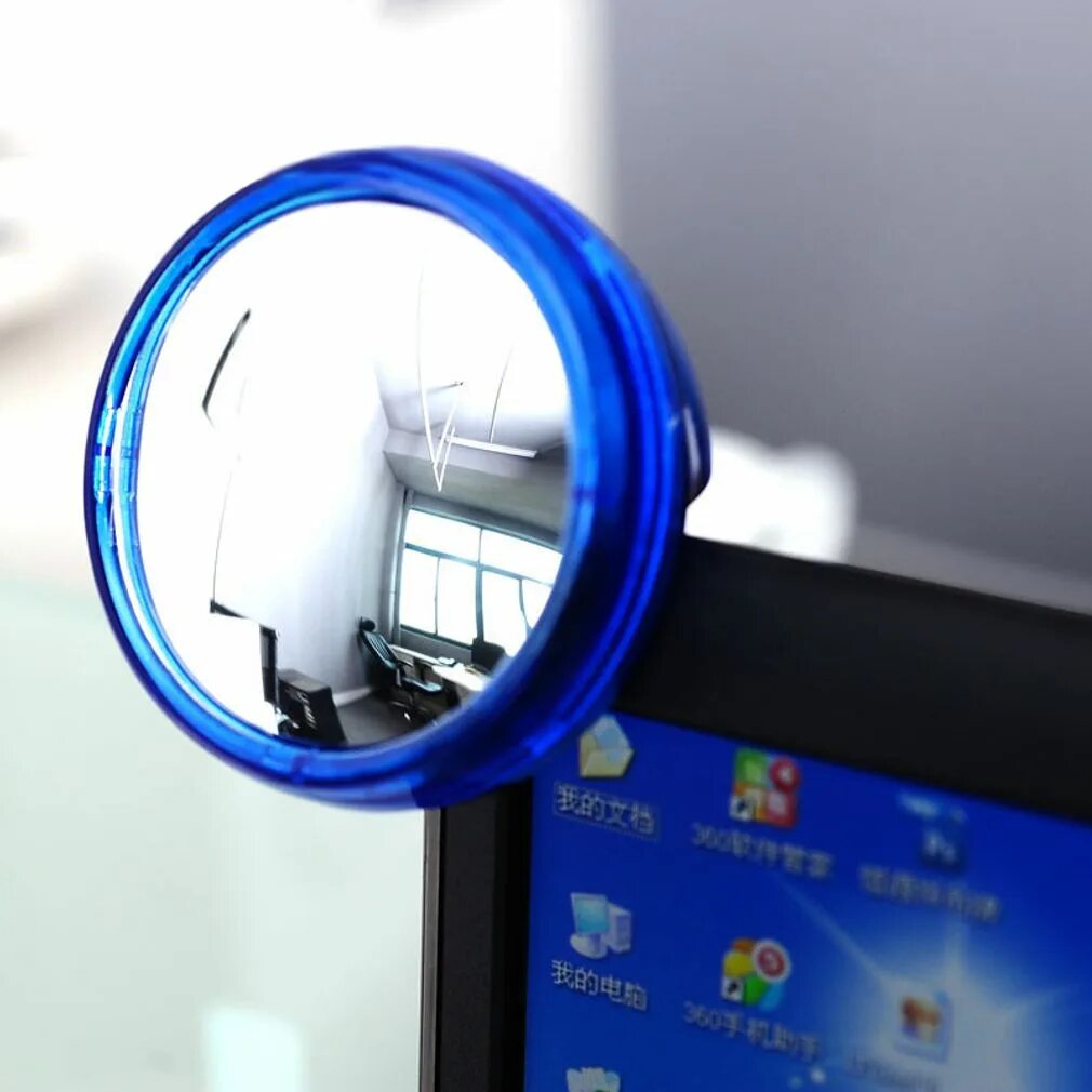Computer mirror