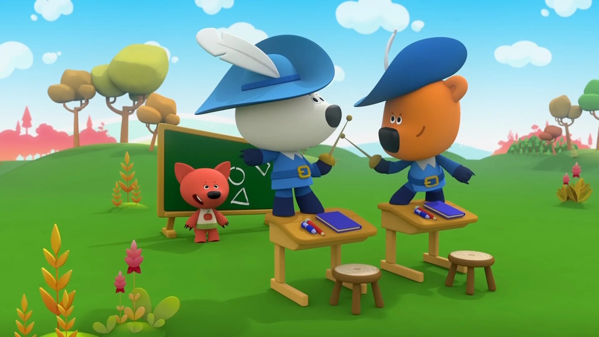 ми ми ми ми мишки мультик. медвежонок ходит в школу. мини мишки пойдем гулять. мимимишки иннокентий кеша. медвежонок идет в школу.