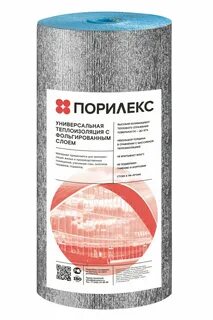 Универсальная изоляция