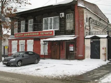 Добролюбова екатеринбург