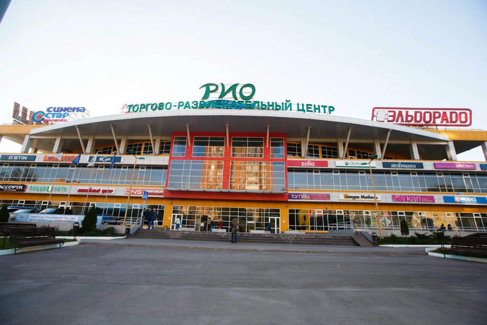Пр шолохова 31 и ростов на дону. Торговый центр рио в ростове на дону. Трк ростов. Г. Горизонт, ростов-на-дону, проспект михаила нагибина, 32/2.