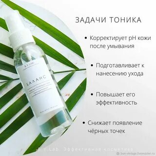 Рн лица