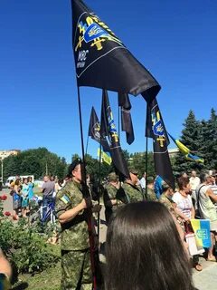 Видео славянска