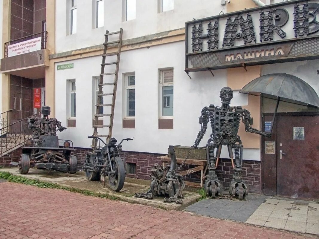 Хард машина глазов. Хард машина глазов бар меню. Hard machine глазов. Группа а1 glazov group. Бар hard машина глазов.