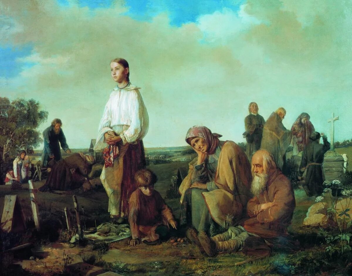 Поминки на деревенском кладбище.картина а.и. Корзухина (1865). Поминки на руси