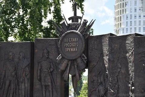 Сынам русской славы