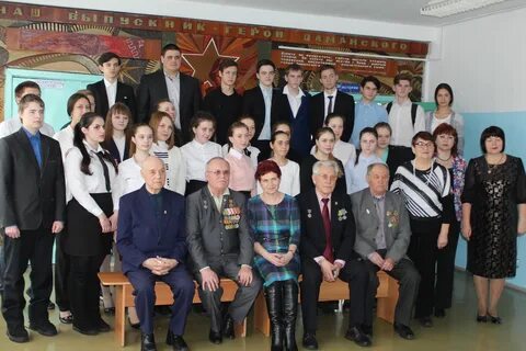Камень рыболов расписание