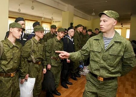 Призыв д