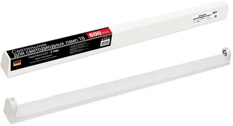 Светильник под led лампу t8 1200мм