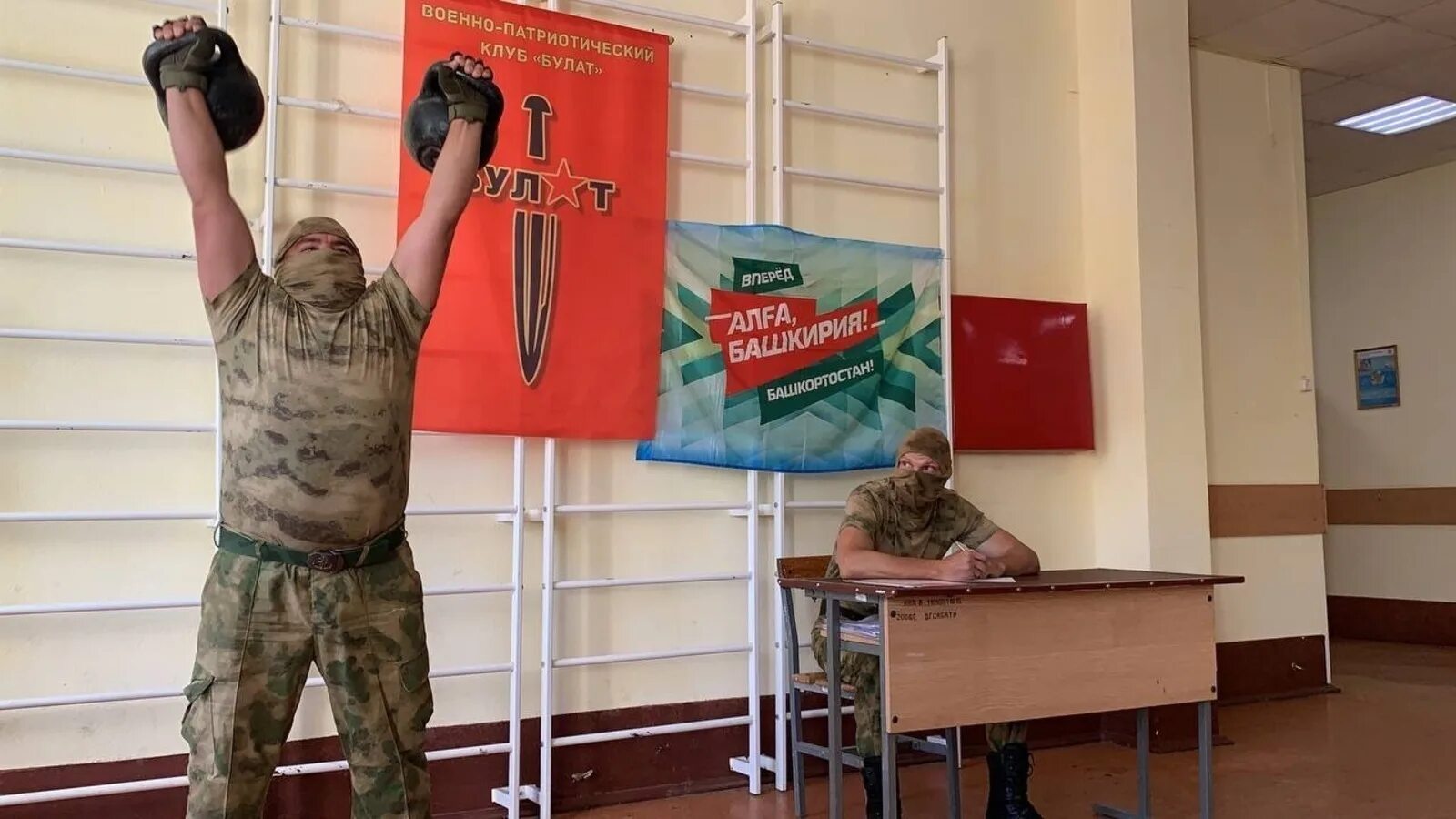 Башкирии боец