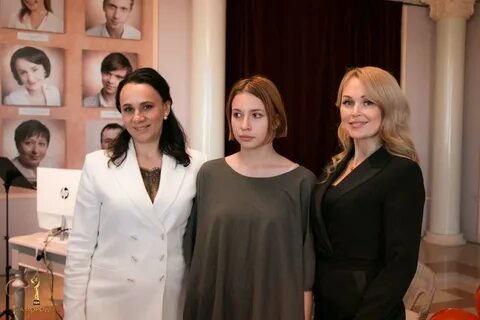 Натальи басовой