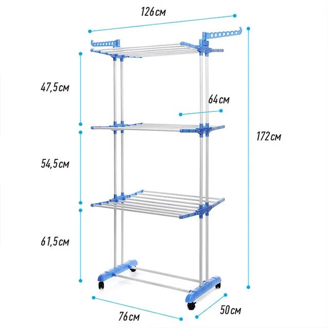 Сушилка - cloth dryer. Сушилка для белья складная unistor victoria, вертикальная, цвет дерево. Leifheit 83201. Сушилка для белья напольная вертикальная. Сушилка для белья напольная вертикальная складная.