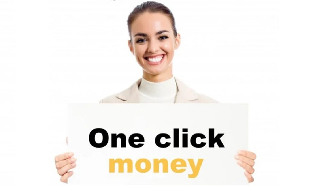 One click money. Ван клик мани. Oneclickmoney. Оне клик мани. One click money.