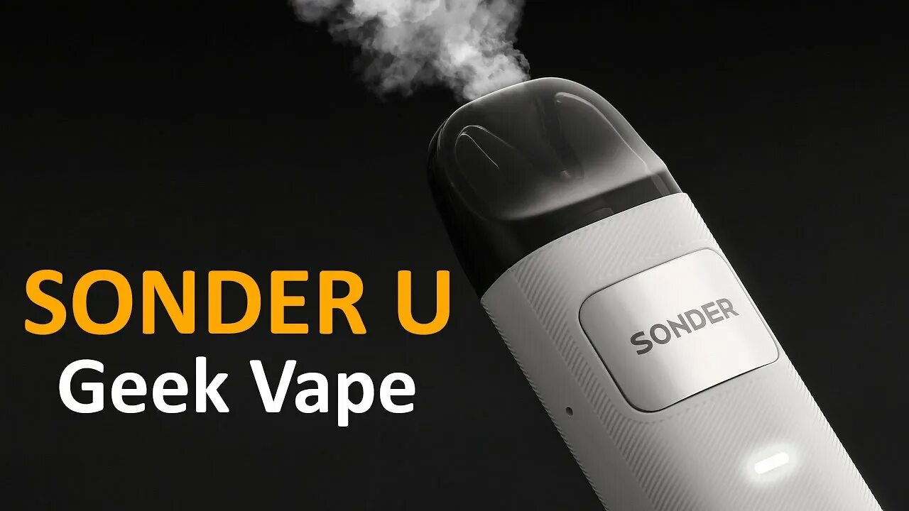 Geekvape sonder как разобрать. Поды от geekvape.