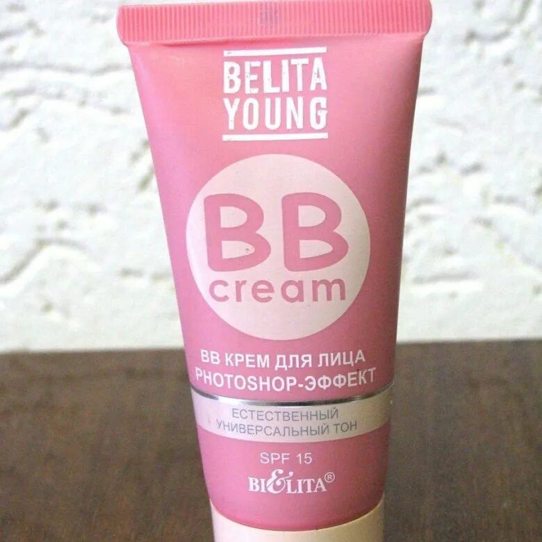 Тональный крем белита. Вв крем belita young. белорусский тональный крем bb. белорусский bb крем bielita. bb тональный крем belita young.