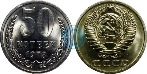 1973 50