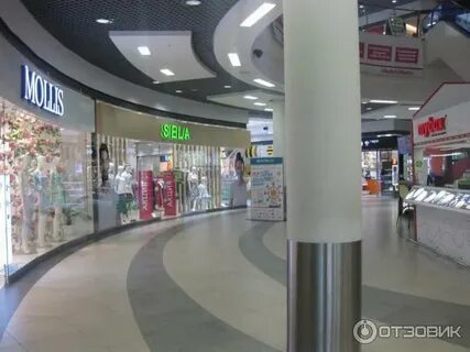 Арена 1 этаж