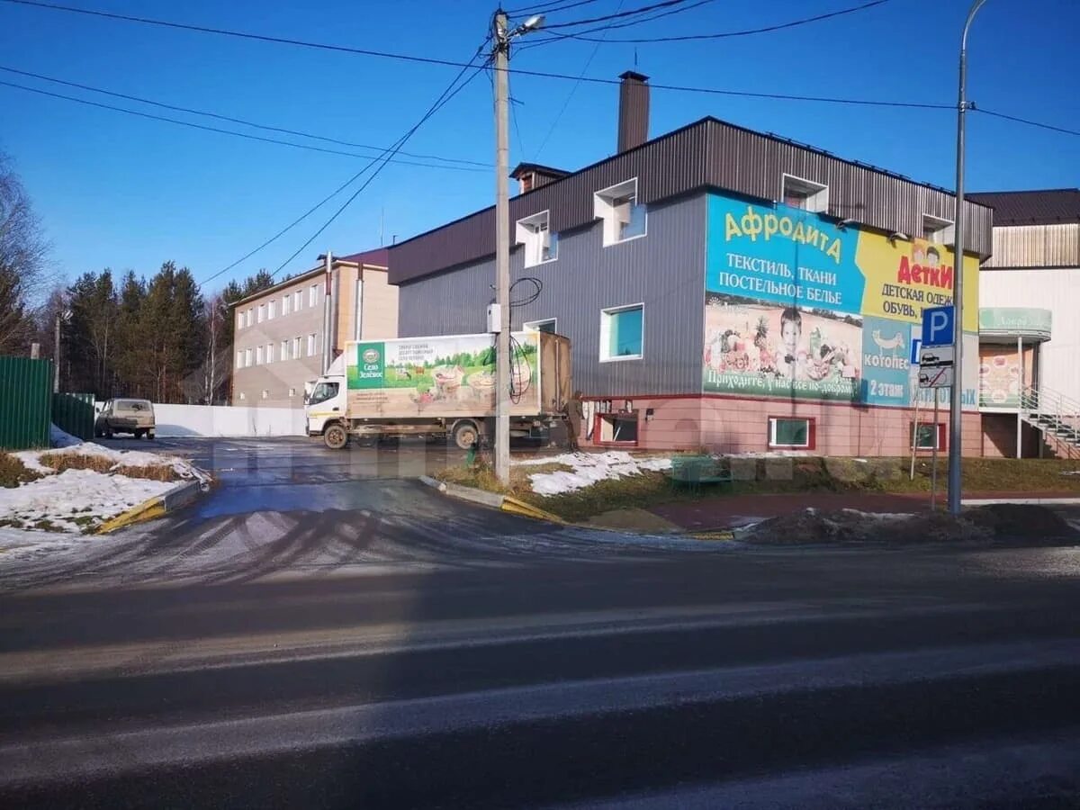 Югорск магазин молоток номер телефона. Газовиков 2г,. Прокат югорск. Югорск механизаторов 5 фото. Прокат югорск.