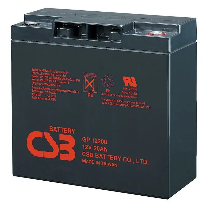 CSB батарея gp12170 (12v 17ah). Аккумулятор CSB GP 12200. Аккумуляторная батарея CSB GP 12170 17 А·Ч. Аккумуляторная батарея CSB HR 1251w 13 а·ч.