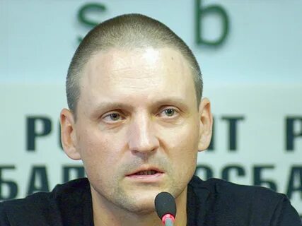 Удальцов образование